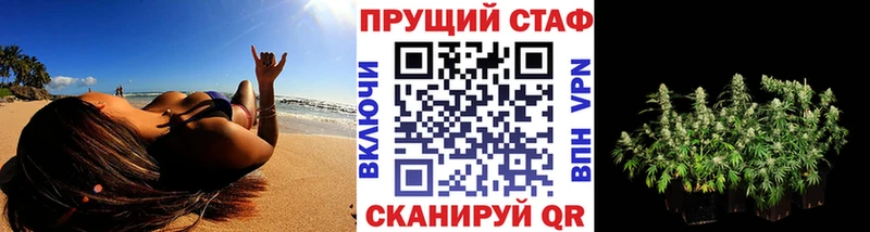 Цена Топки ТГК  Марихуана  Мефедрон  ГАШИШ  КОКАИН 