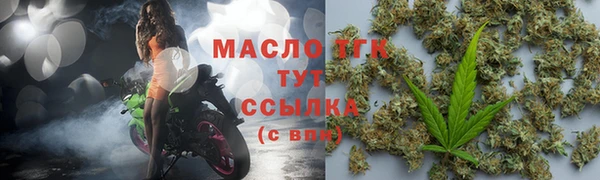 кокс Покровск