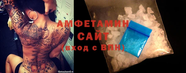 кокс Покровск
