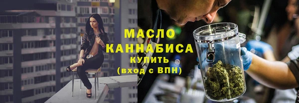 кокс Покровск