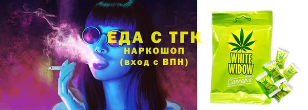 кокс Покровск