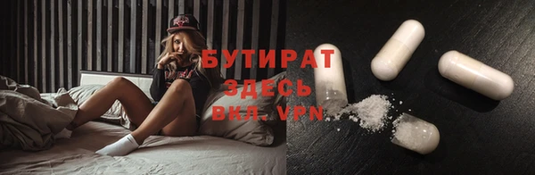 кокаин колумбия Покров