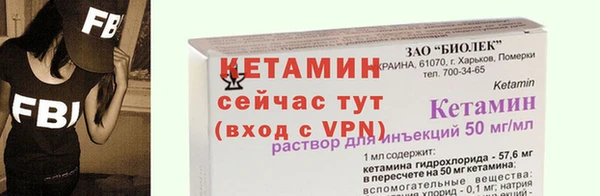 кокс Покровск