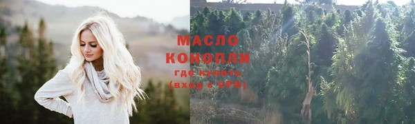 кокс Покровск