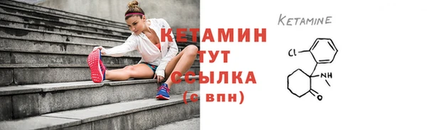 кокаин колумбия Покров