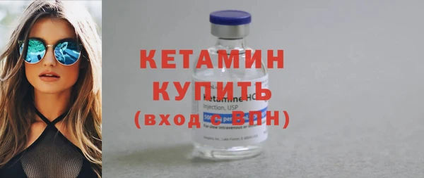 прущие крисы Курчалой