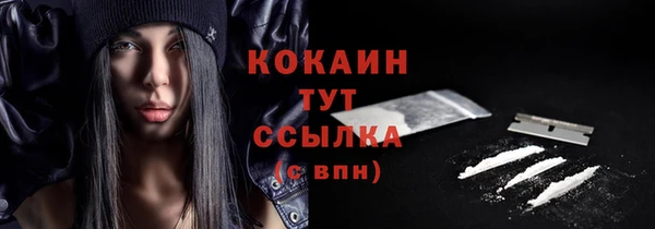 ПСИЛОЦИБИНОВЫЕ ГРИБЫ Лысьва