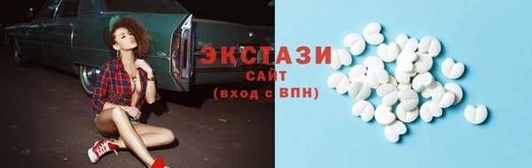 кокаин колумбия Покров