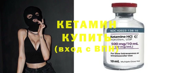 кокс Покровск