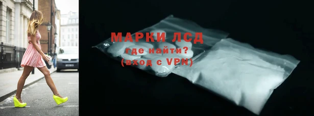 кокаин колумбия Покров