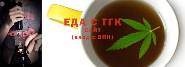 прущие крисы Ленск