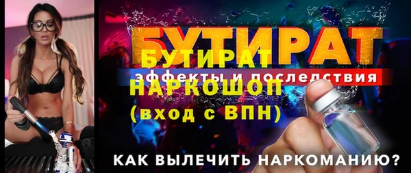 кокаин колумбия Покров