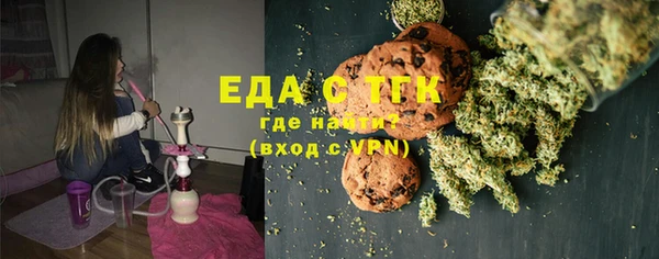 кокаин колумбия Покров
