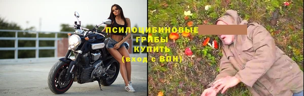 кокс Покровск