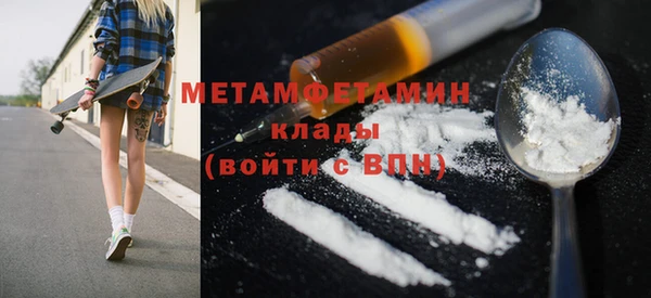 кокс Покровск