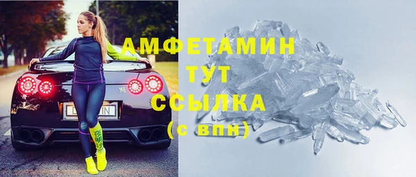 каннабис Куровское