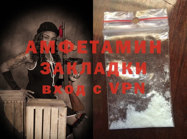 кокс Покровск