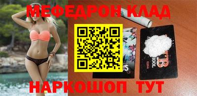 ALPHA PVP Апрелевка