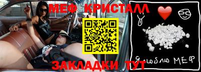 ALPHA PVP Апрелевка