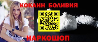 ALPHA PVP Апрелевка