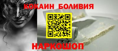 амф Донской