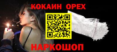 первитин Дубна