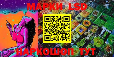 ALPHA PVP Апшеронск