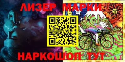 ALPHA PVP Апшеронск