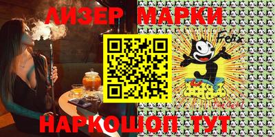 ALPHA PVP Апшеронск