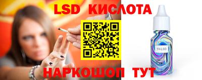 амф Донской
