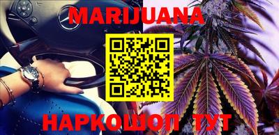 первитин Дубна