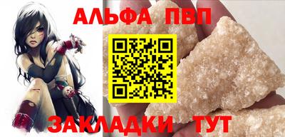 амф Донской