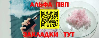 амф Донской
