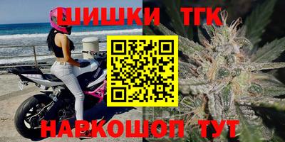 прущая мука Донецк