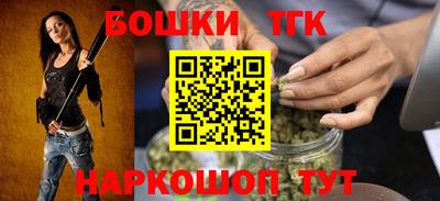 дживик Кинель