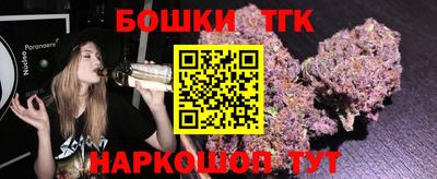 амф Донской