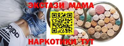 первитин Дубна