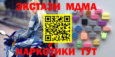 амф Донской