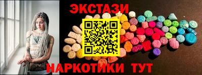 первитин Дубна