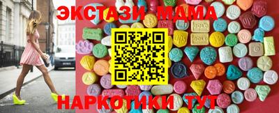 первитин Дубна
