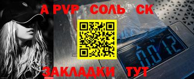 первитин Дубна