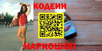 амф Донской