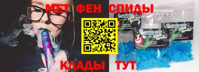 прущая мука Донецк