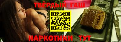 ALPHA PVP Апрелевка