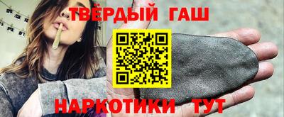 амф Донской