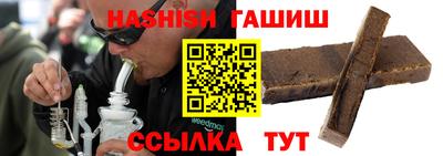 прущая мука Донецк