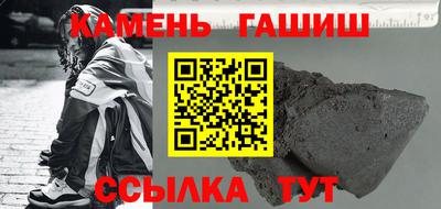 амф Донской