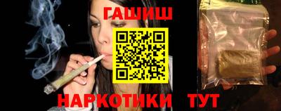 прущая мука Донецк
