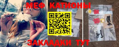 прущая мука Донецк
