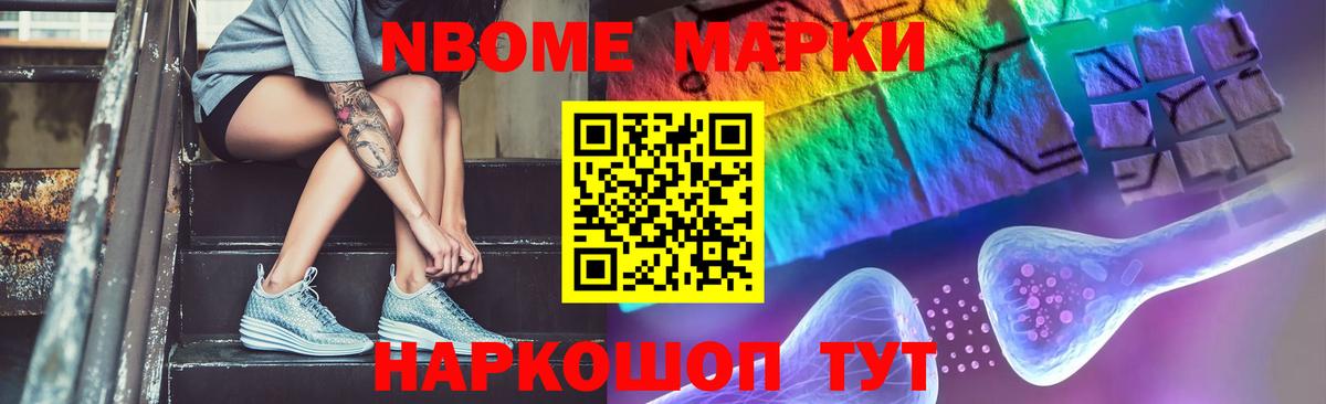 Топки  LSD-25 экстази ecstasy  ЛСД экстази кислота  Вход с VPN 